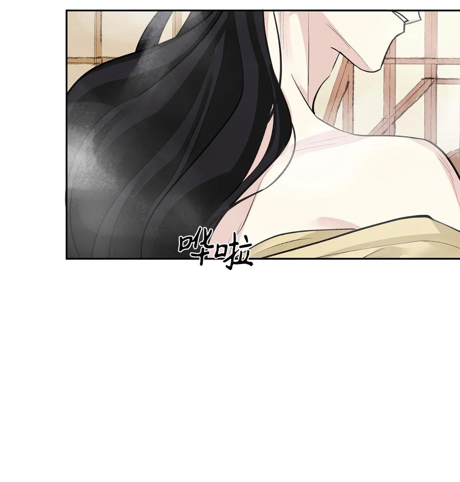 44 回礼31