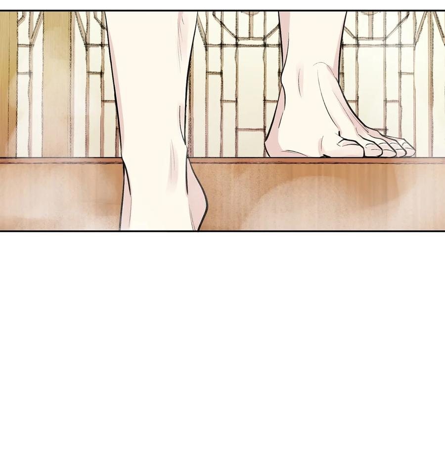 44 回礼32