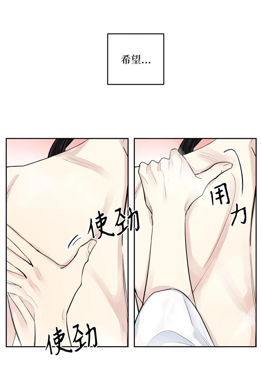 44 回礼40