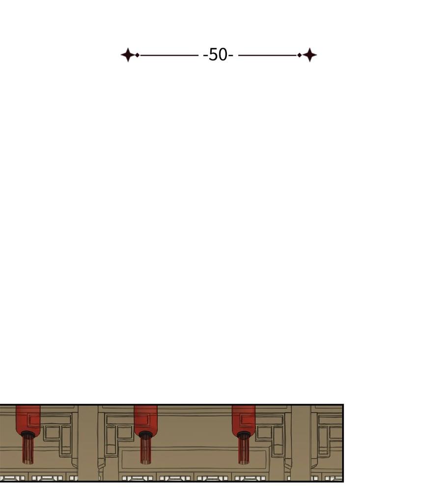 50 出事17