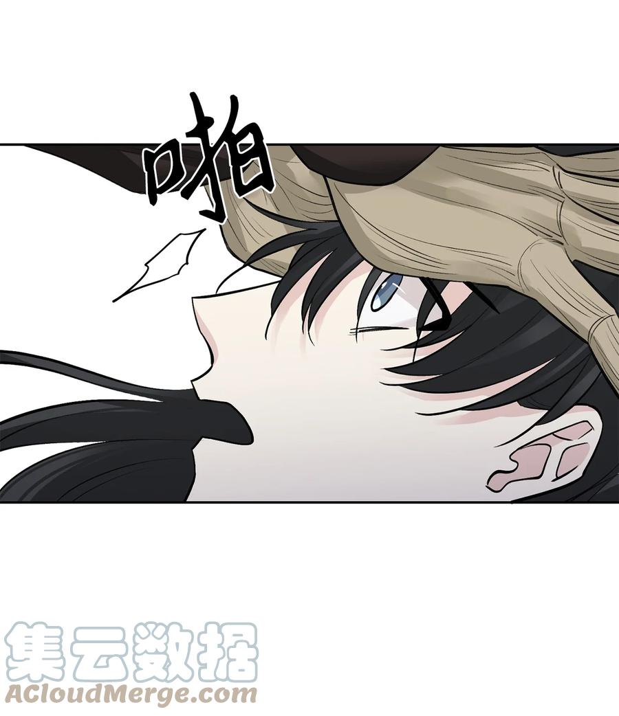51 真相39