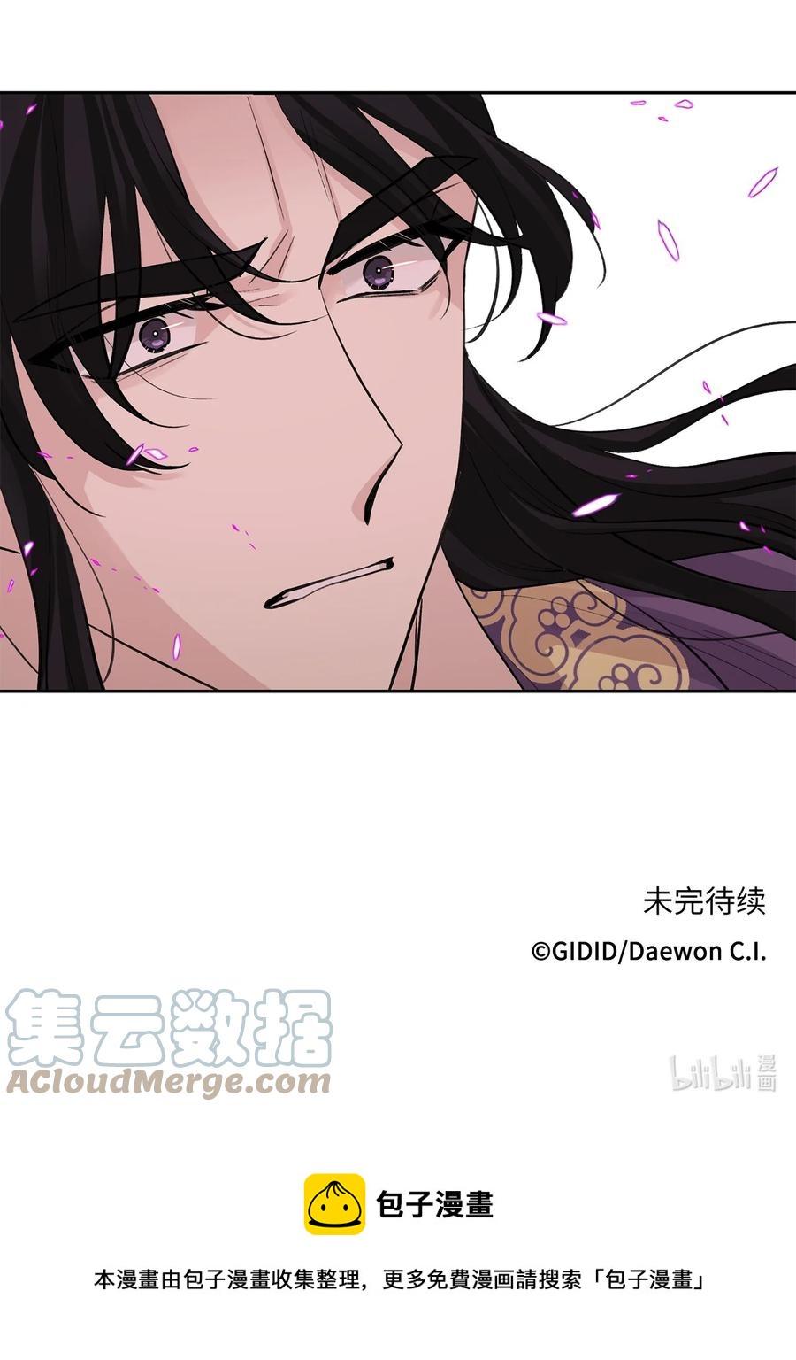 51 真相64