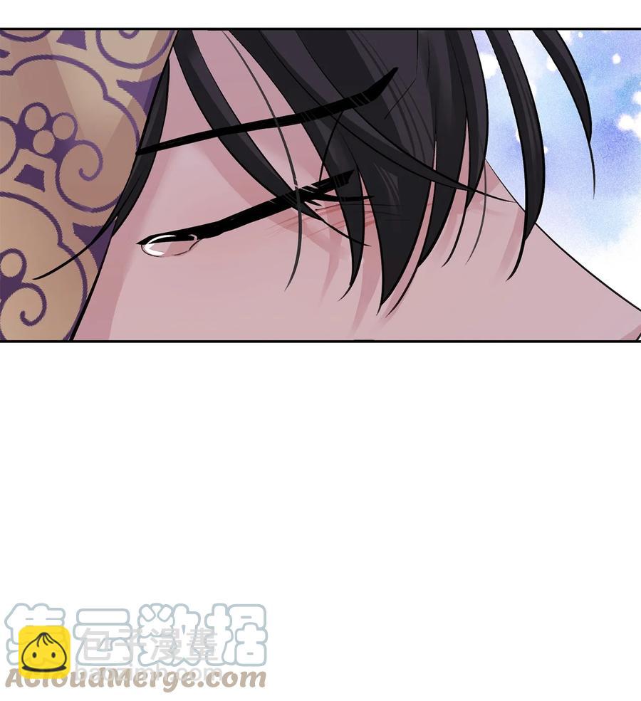 52 失踪24