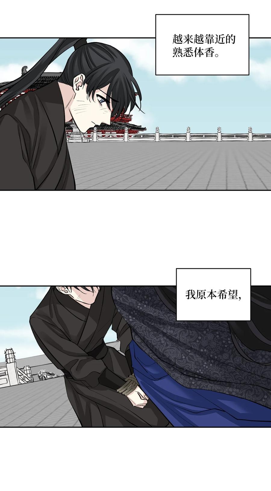 54 强留15