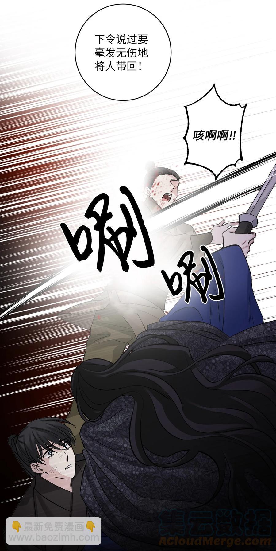 54 强留18