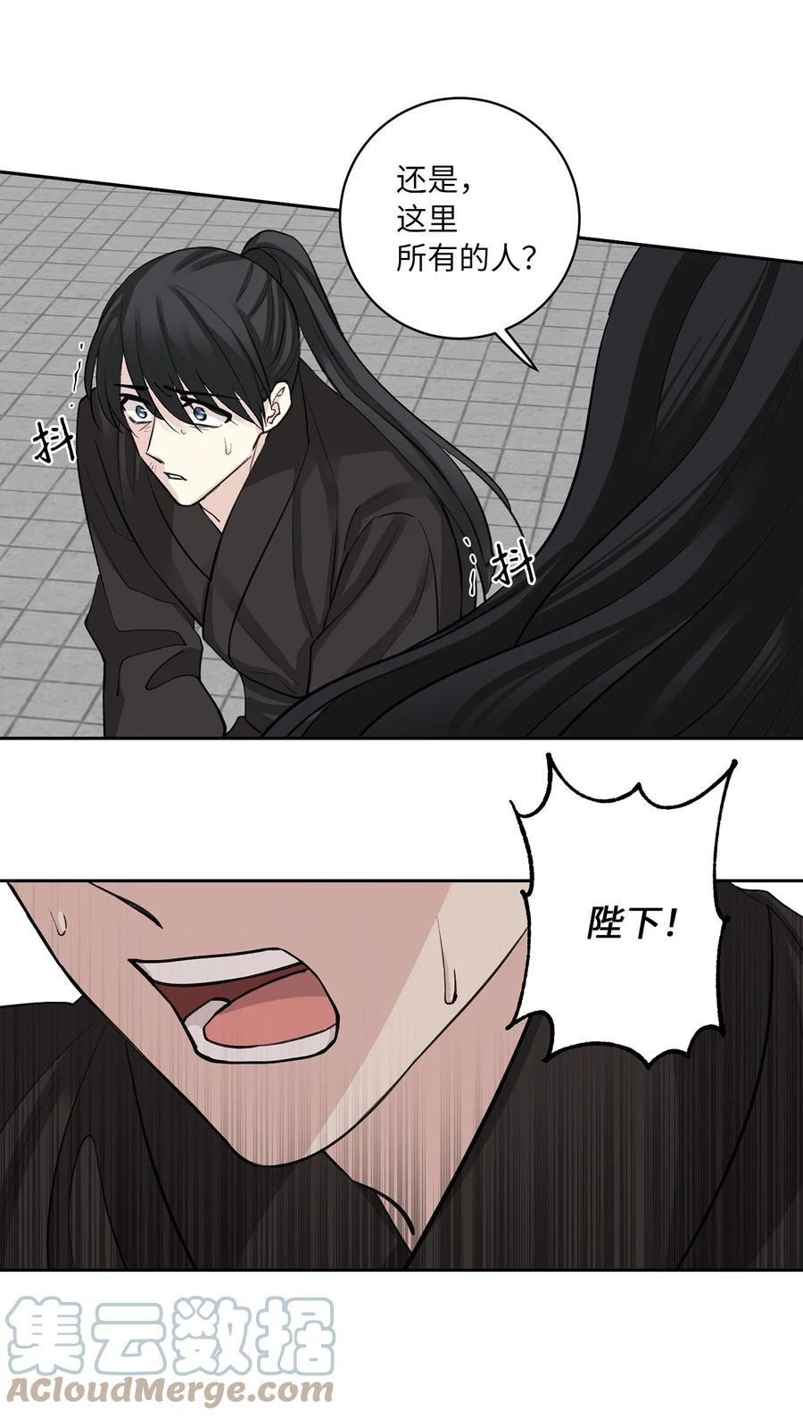 54 强留20
