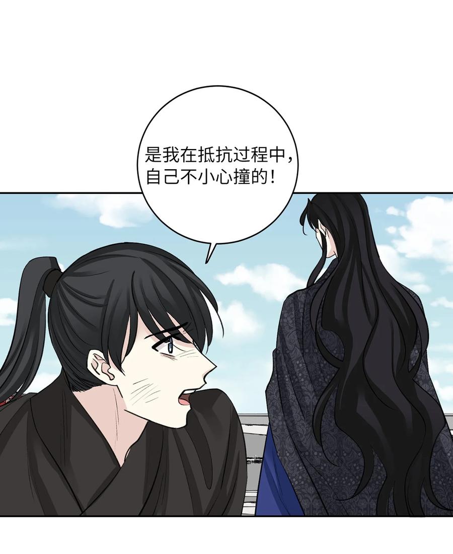 54 强留21