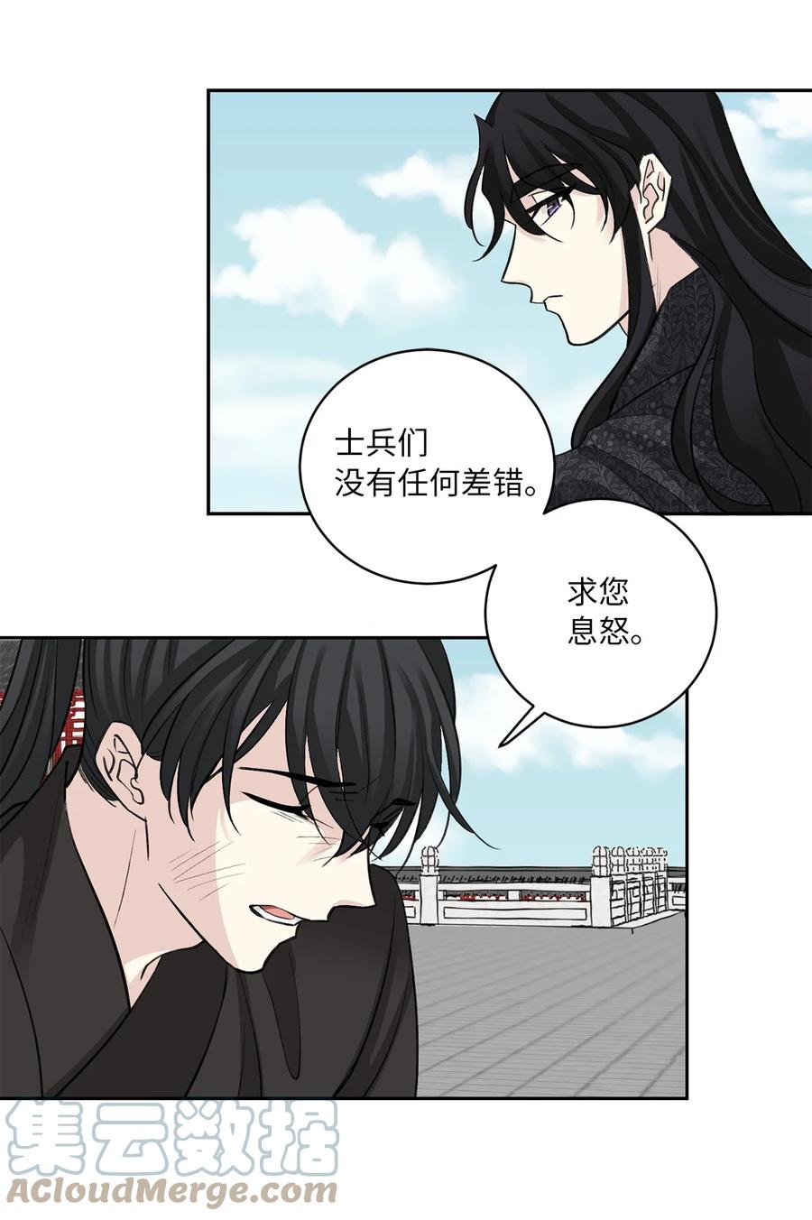 54 强留22