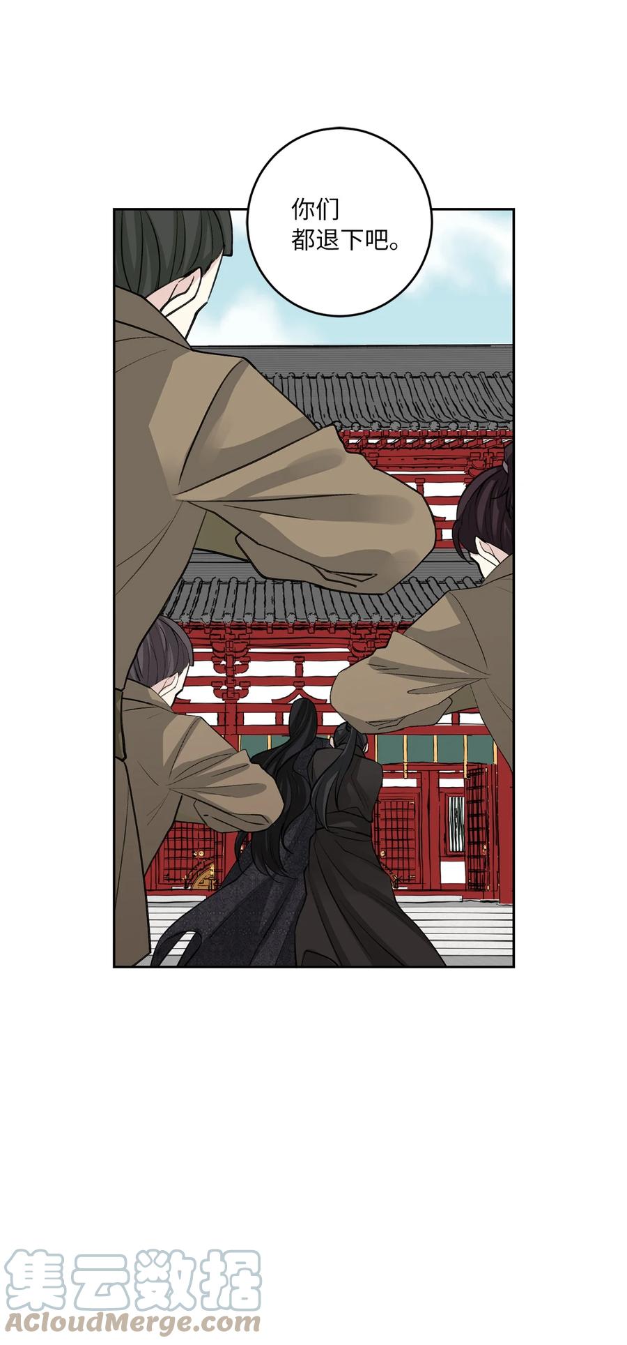 54 强留24