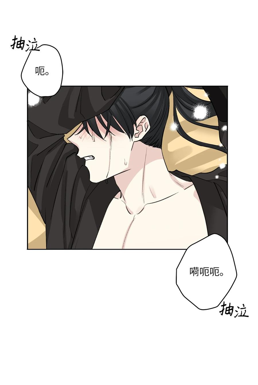 54 强留39