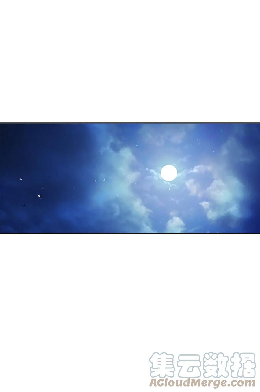 外传07 陪伴28