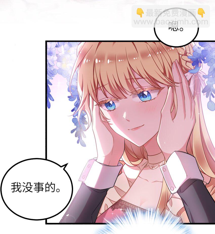 001 今天的演技也是满分呢！55