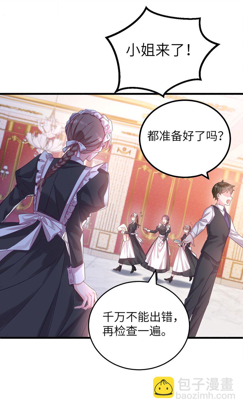 001 今天的演技也是满分呢！7