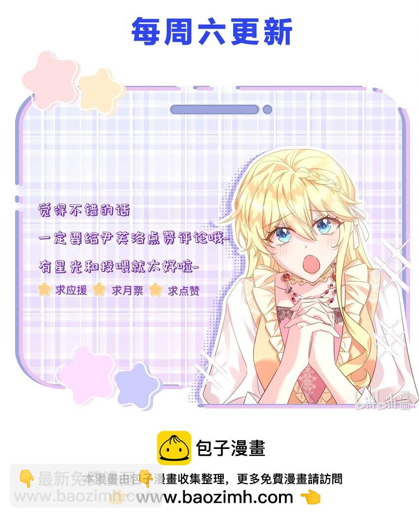002 我要举报这个变态碰瓷！35