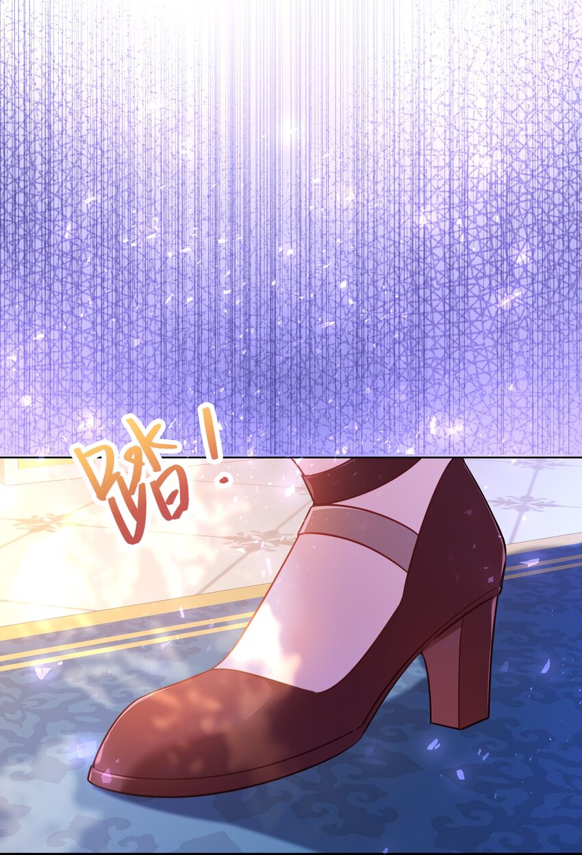 006 杀了？！杀谁？11