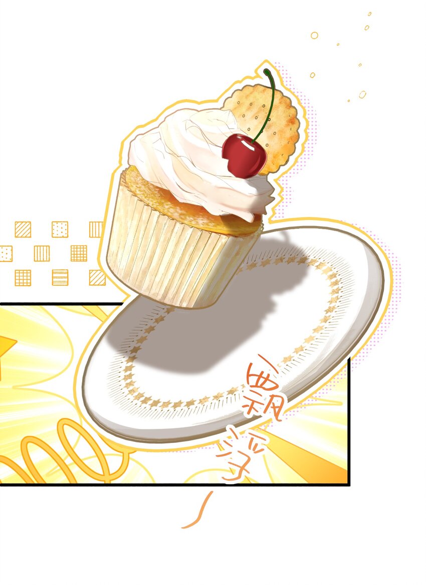 006 杀了？！杀谁？24