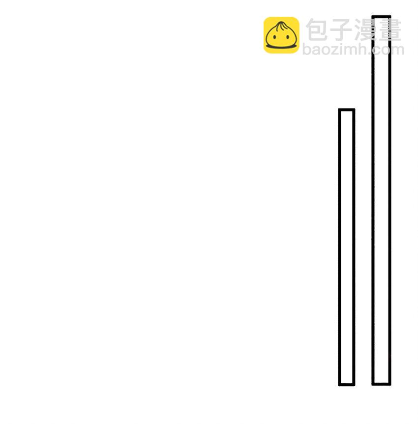 006 杀了？！杀谁？6