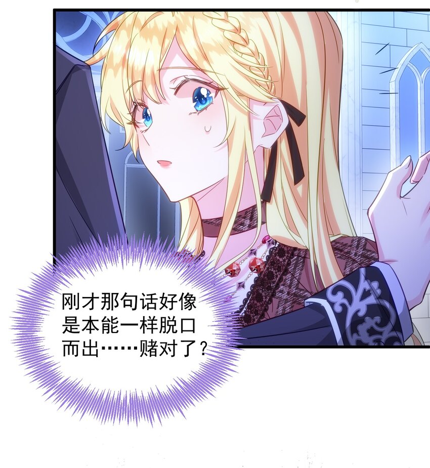 008 你觉得我哪里熟悉？15