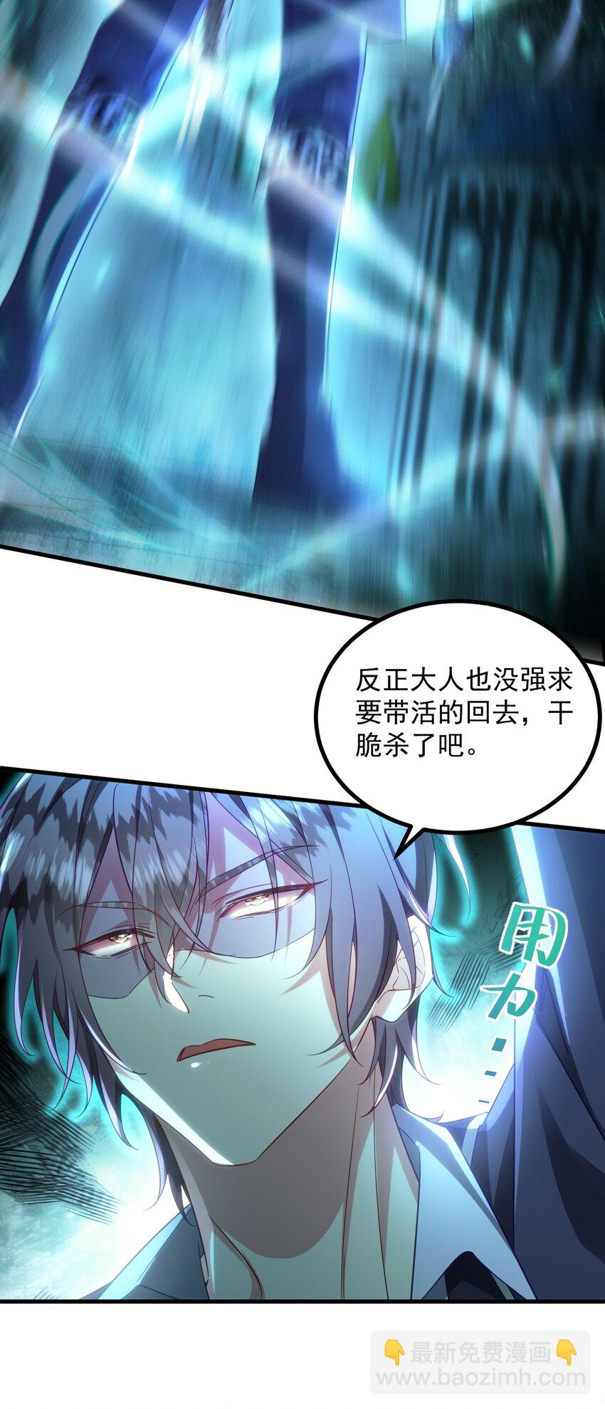 008 你觉得我哪里熟悉？17