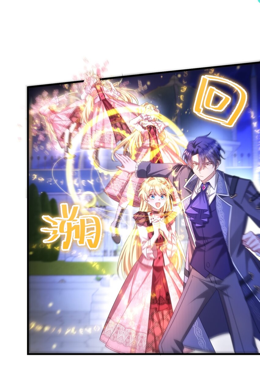 008 你觉得我哪里熟悉？25