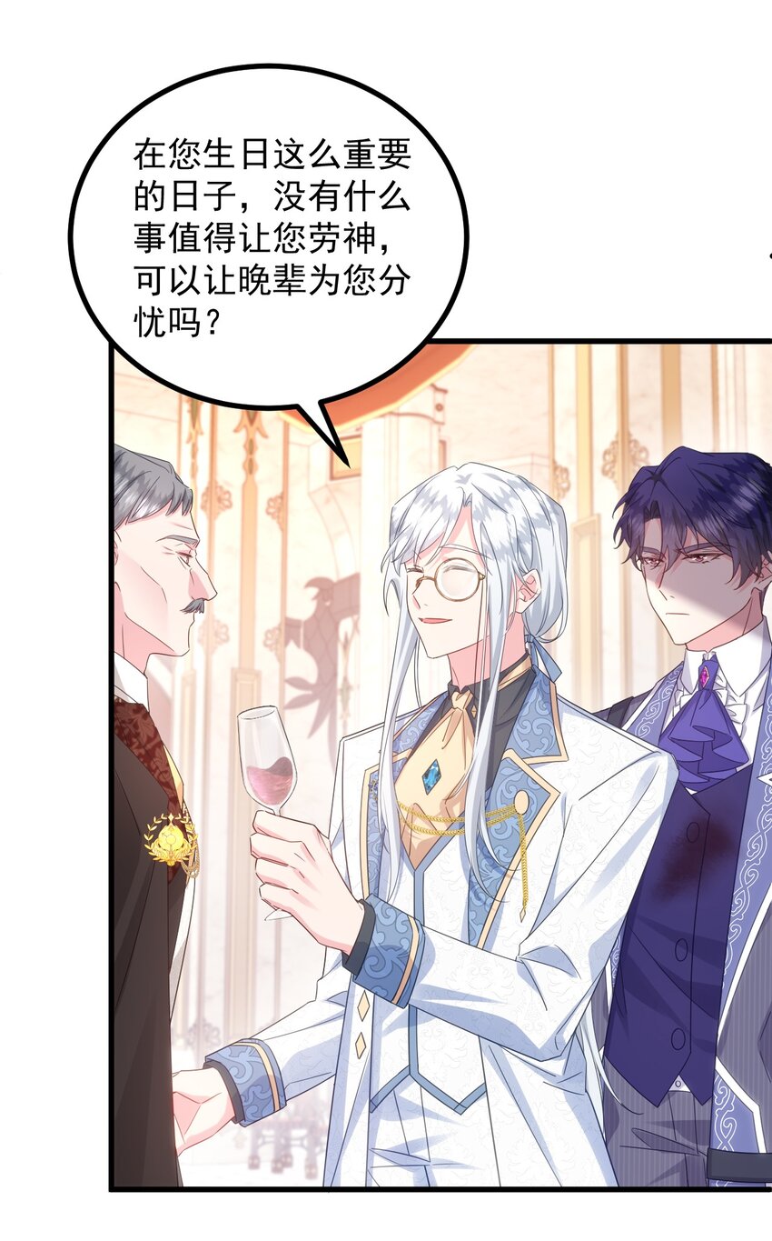 008 你觉得我哪里熟悉？3