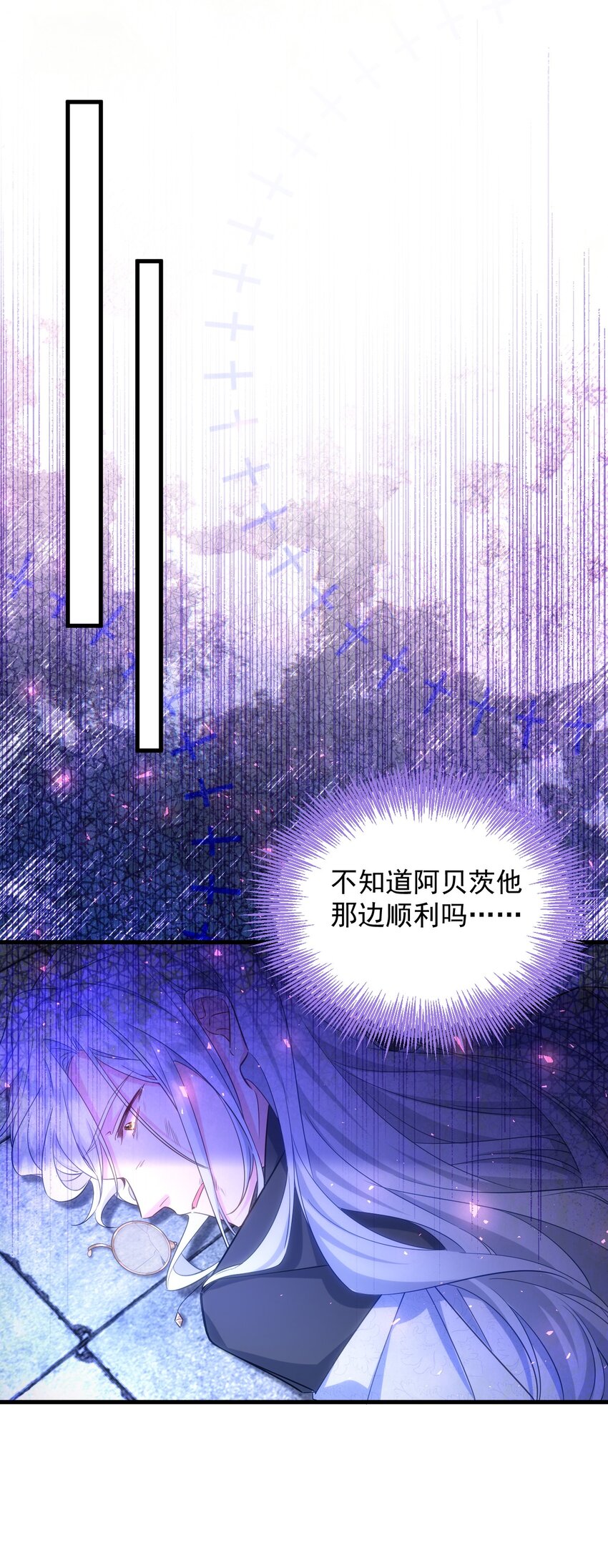 008 你觉得我哪里熟悉？39