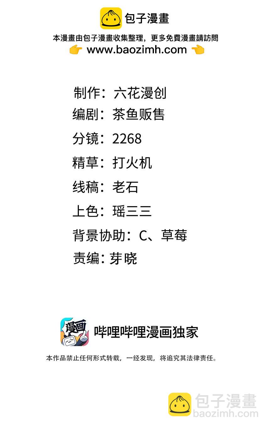 009 像撒娇狗狗一样～1