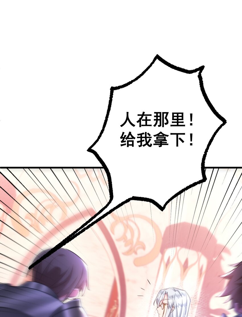 009 像撒娇狗狗一样～10