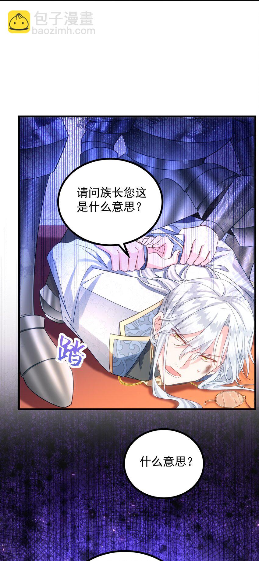 009 像撒娇狗狗一样～13