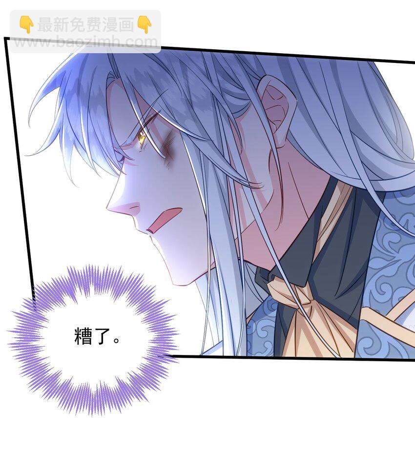 009 像撒娇狗狗一样～16