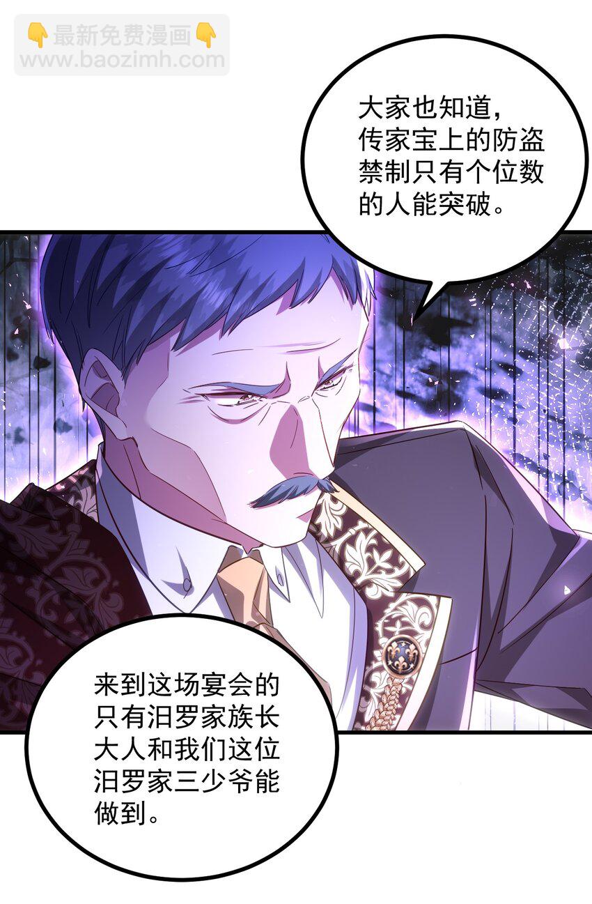009 像撒娇狗狗一样～18