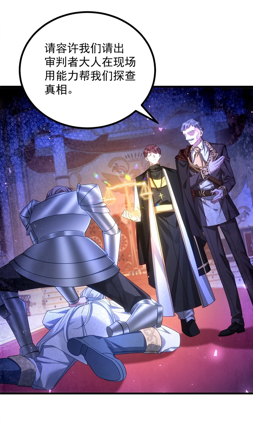 009 像撒娇狗狗一样～20