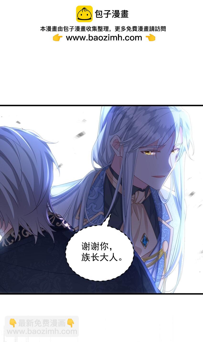 009 像撒娇狗狗一样～27