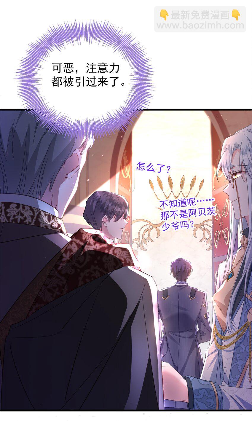 009 像撒娇狗狗一样～3