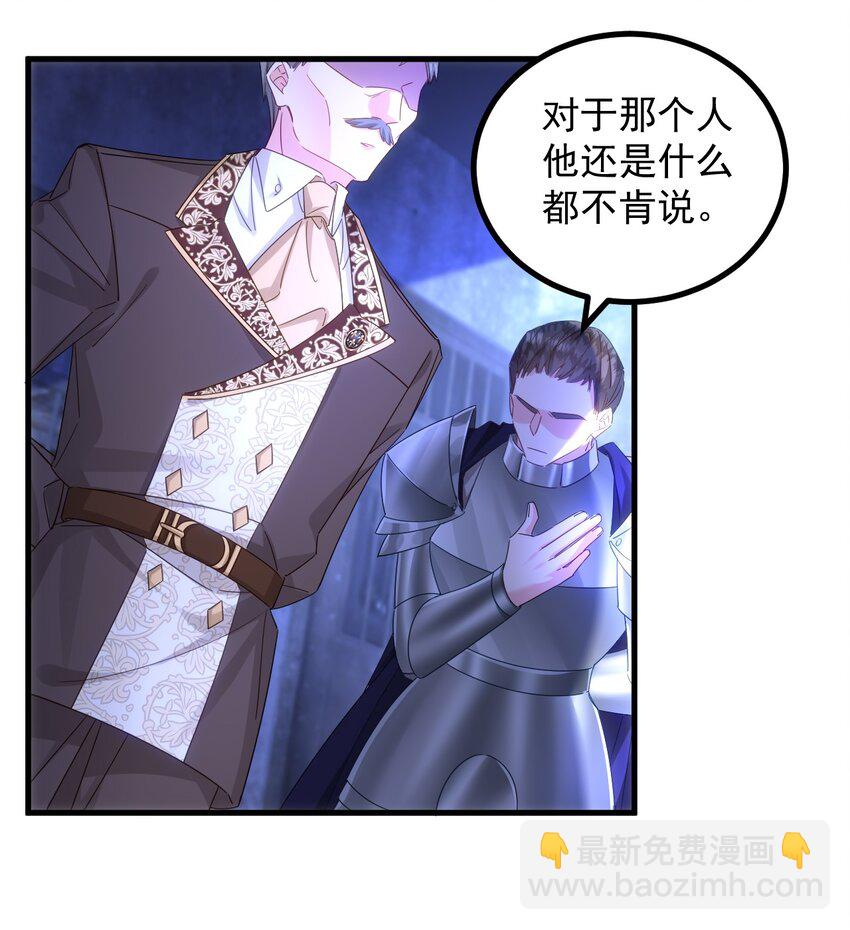 009 像撒娇狗狗一样～30