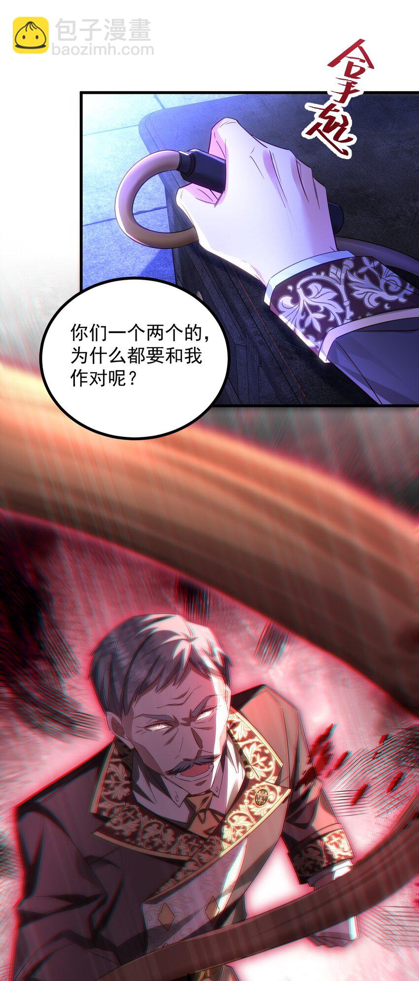 009 像撒娇狗狗一样～31