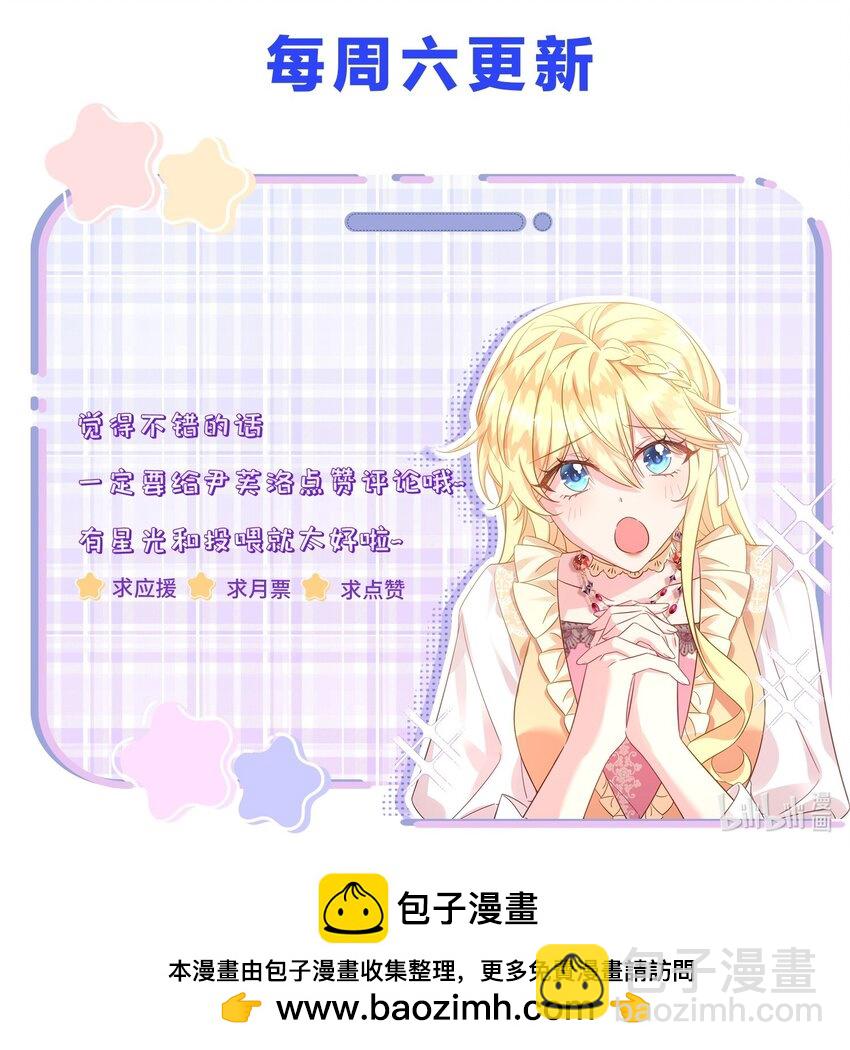 009 像撒娇狗狗一样～39