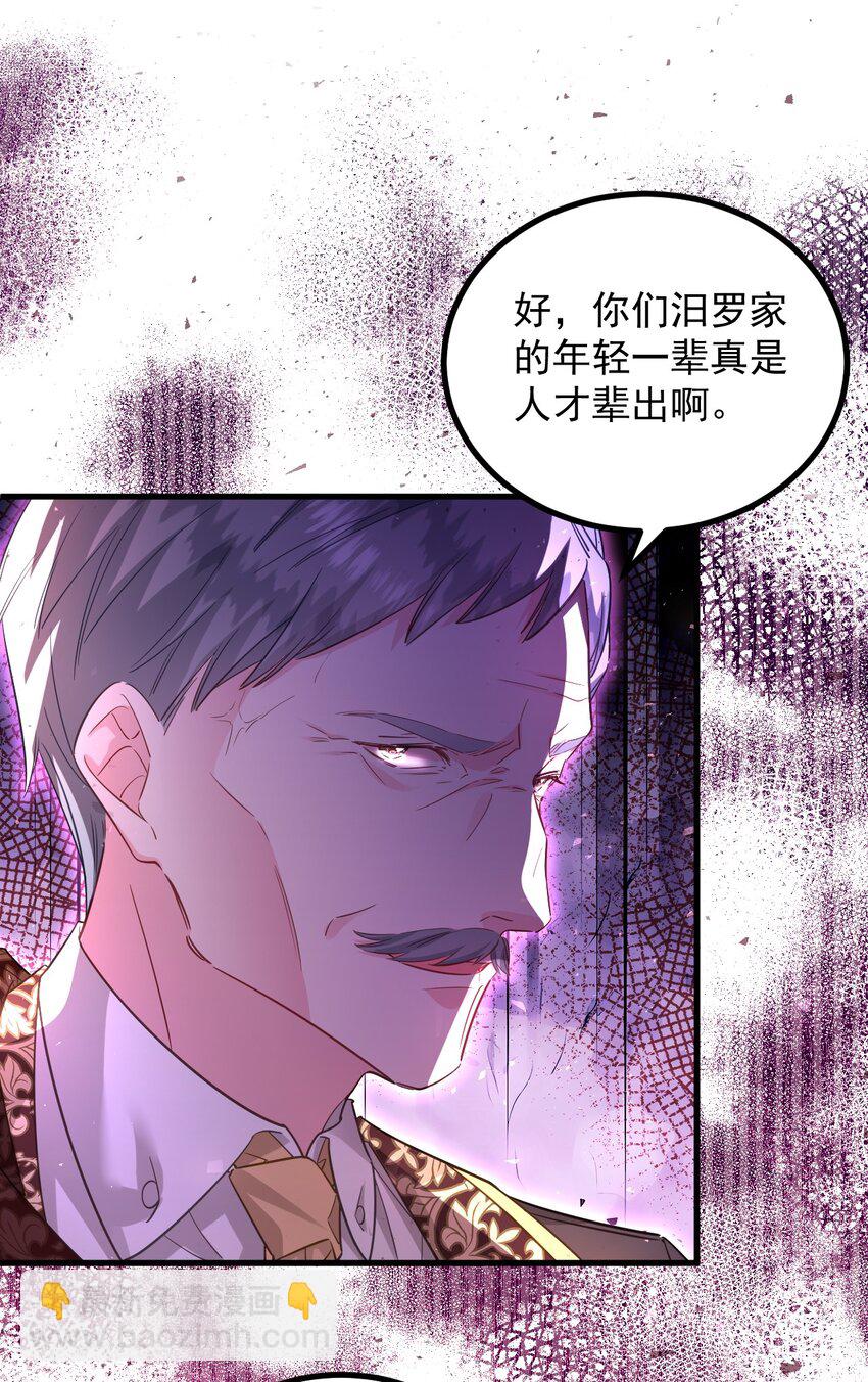 009 像撒娇狗狗一样～4