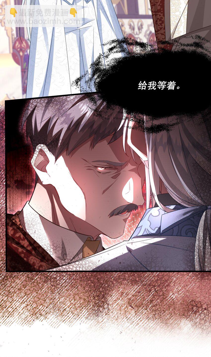 009 像撒娇狗狗一样～7