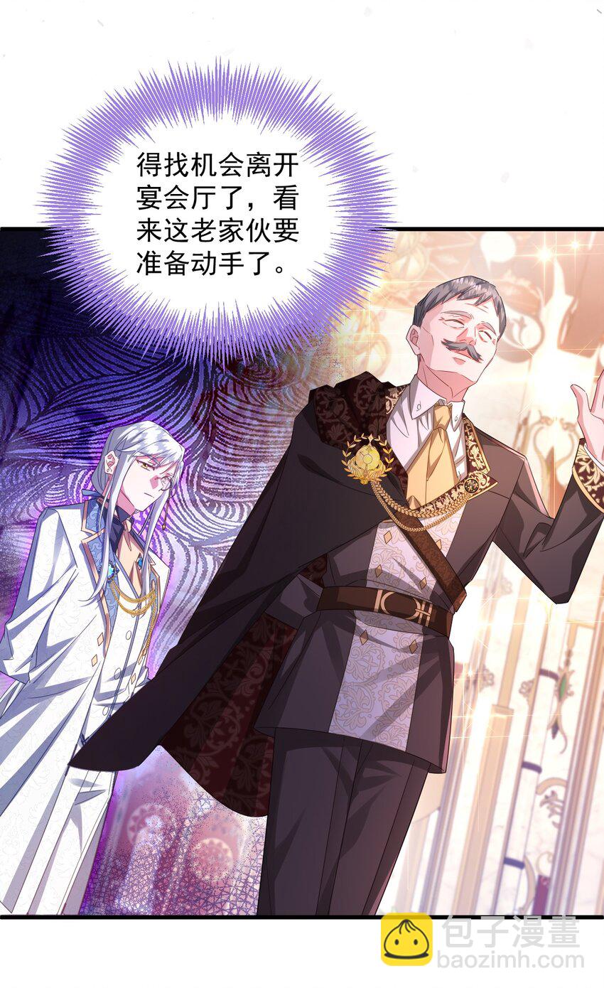 009 像撒娇狗狗一样～8