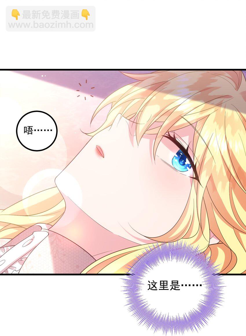 014 该我们掌握主动权了2