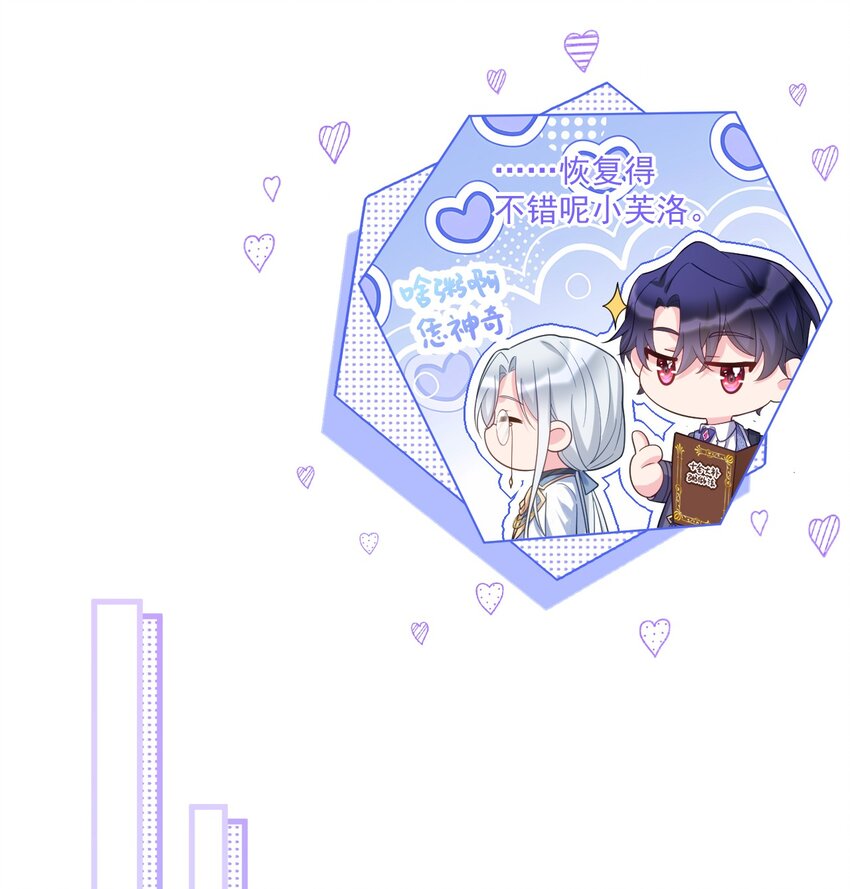 014 该我们掌握主动权了33