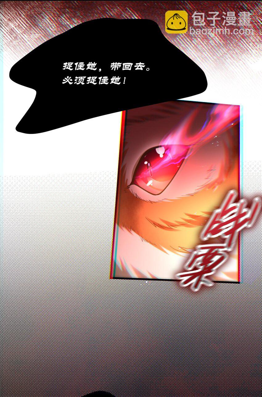 017 被看不起了呢！17