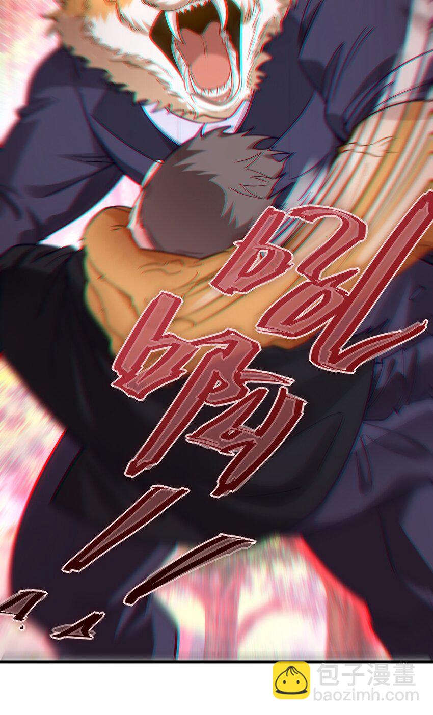 017 被看不起了呢！22