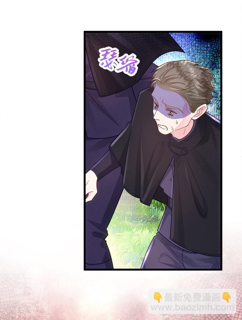 017 被看不起了呢！23