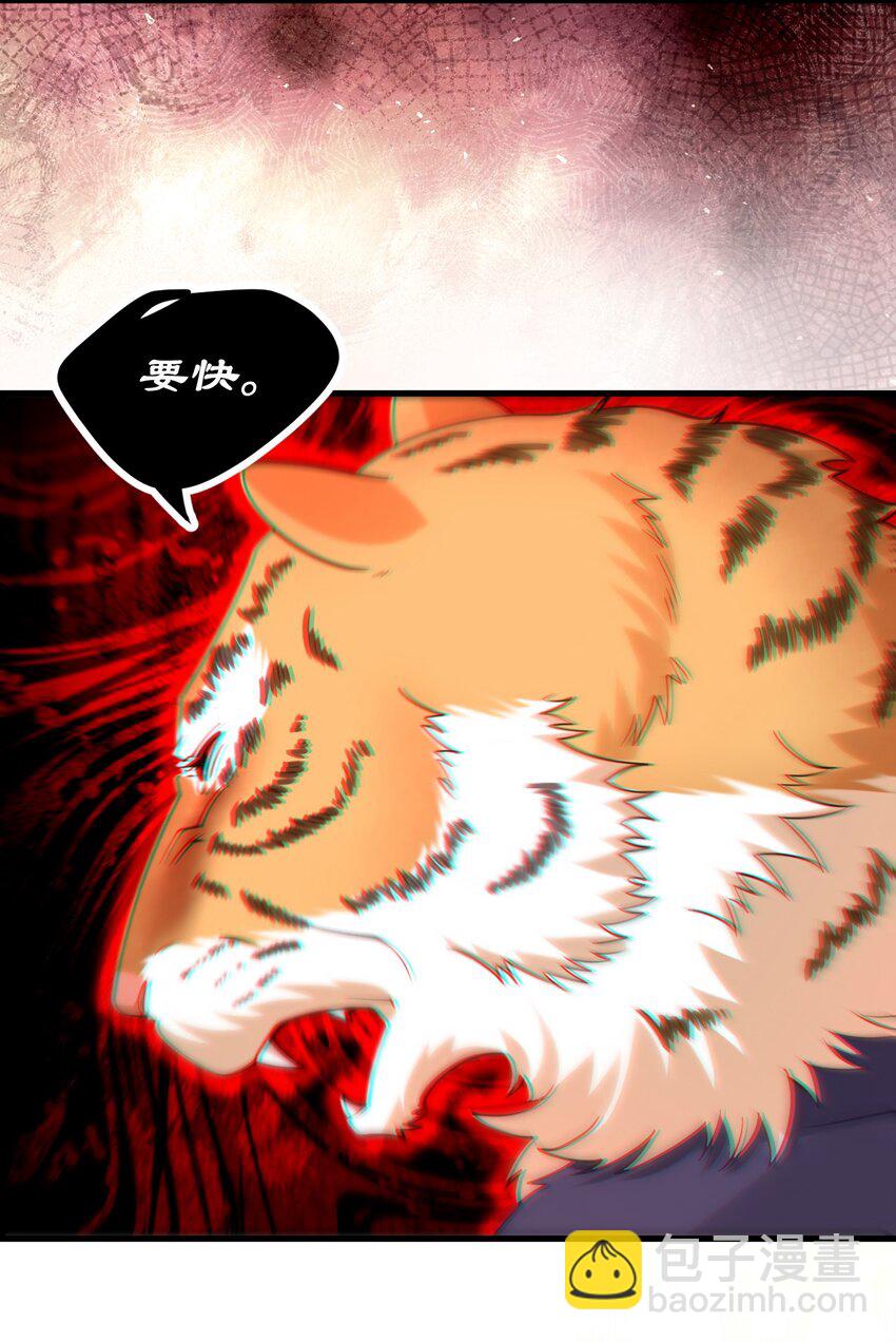 017 被看不起了呢！25