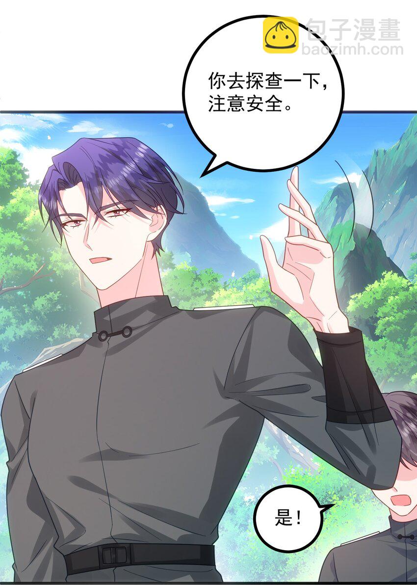 017 被看不起了呢！32