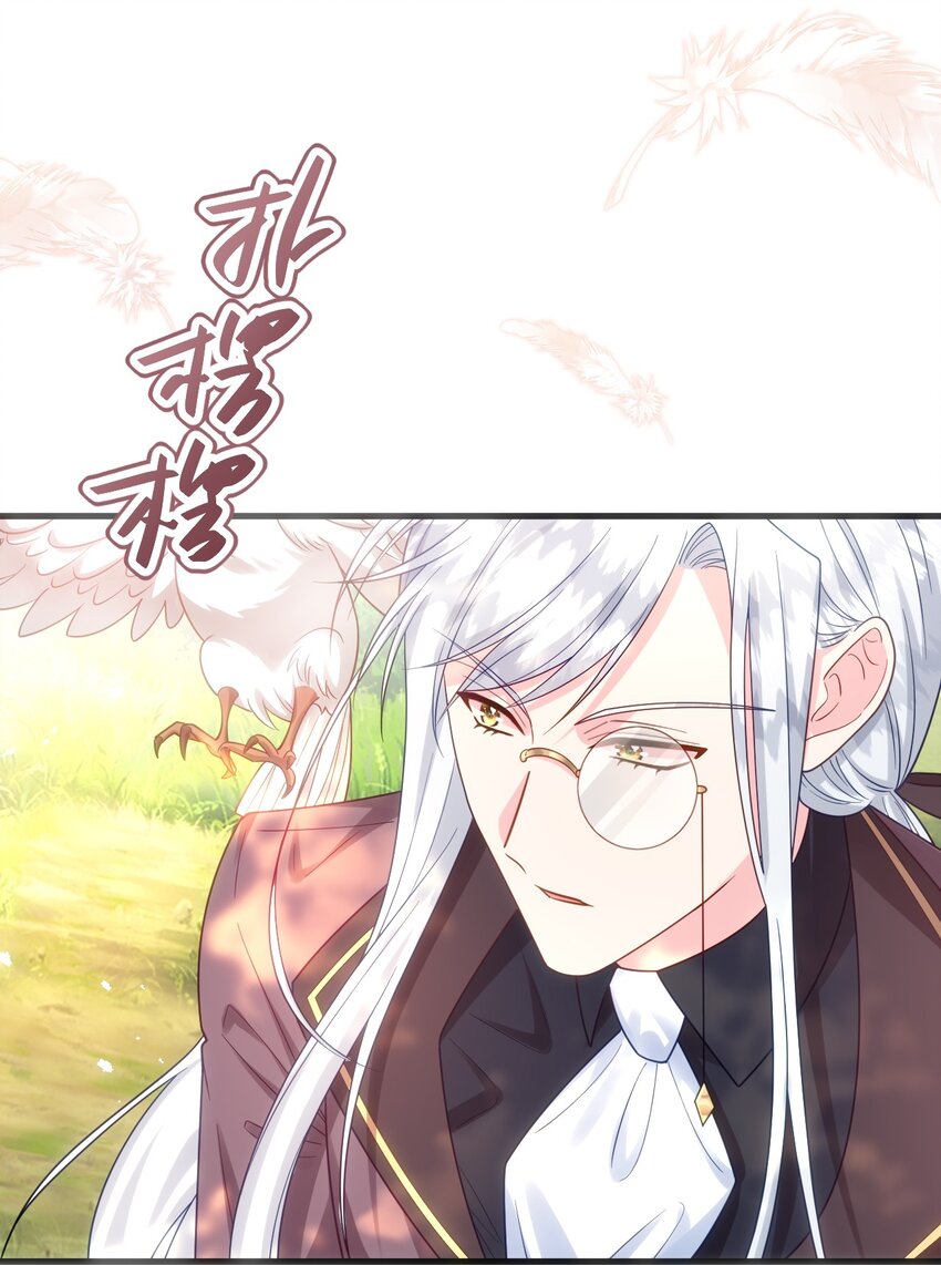 017 被看不起了呢！33