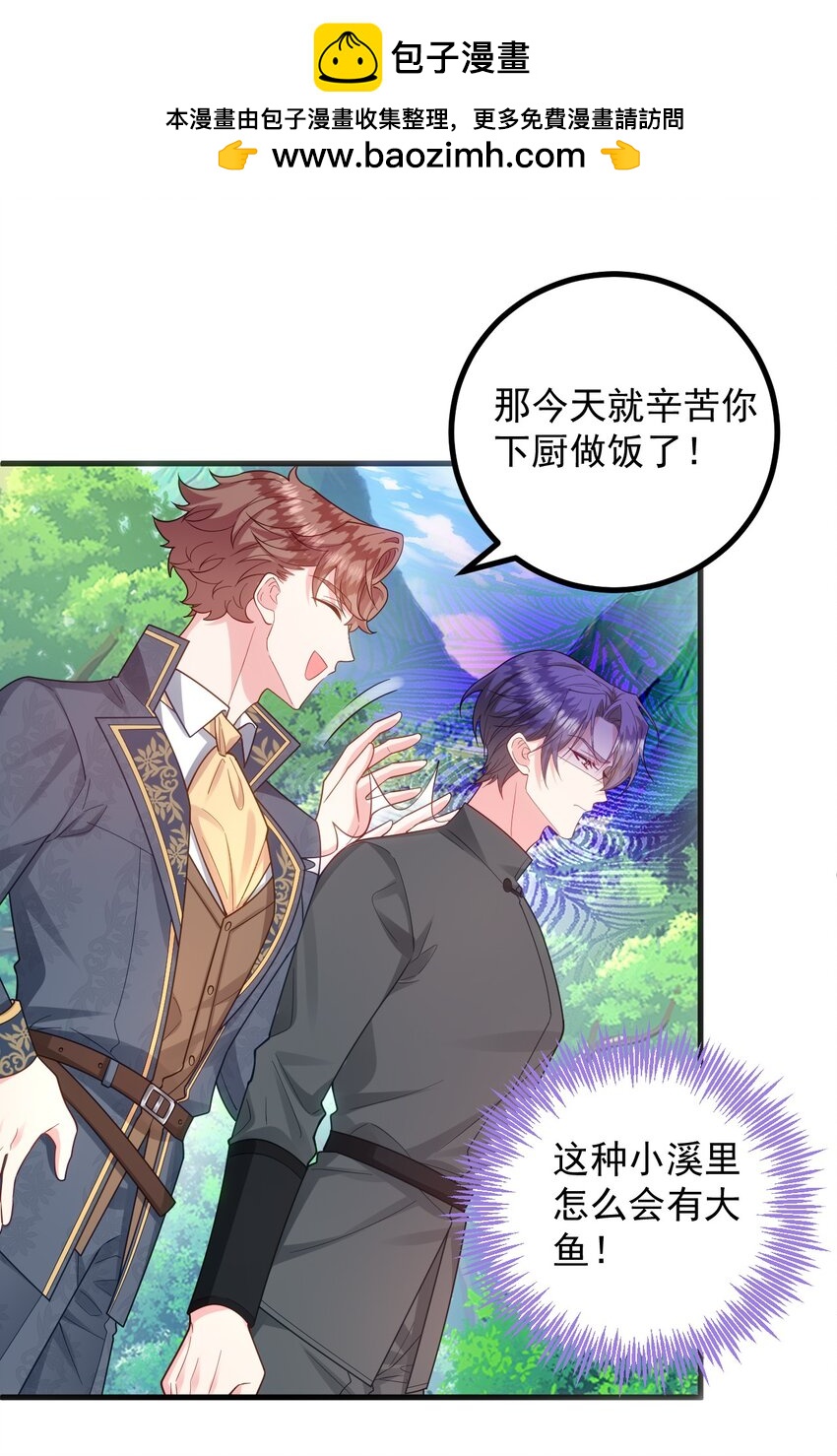 017 被看不起了呢！5