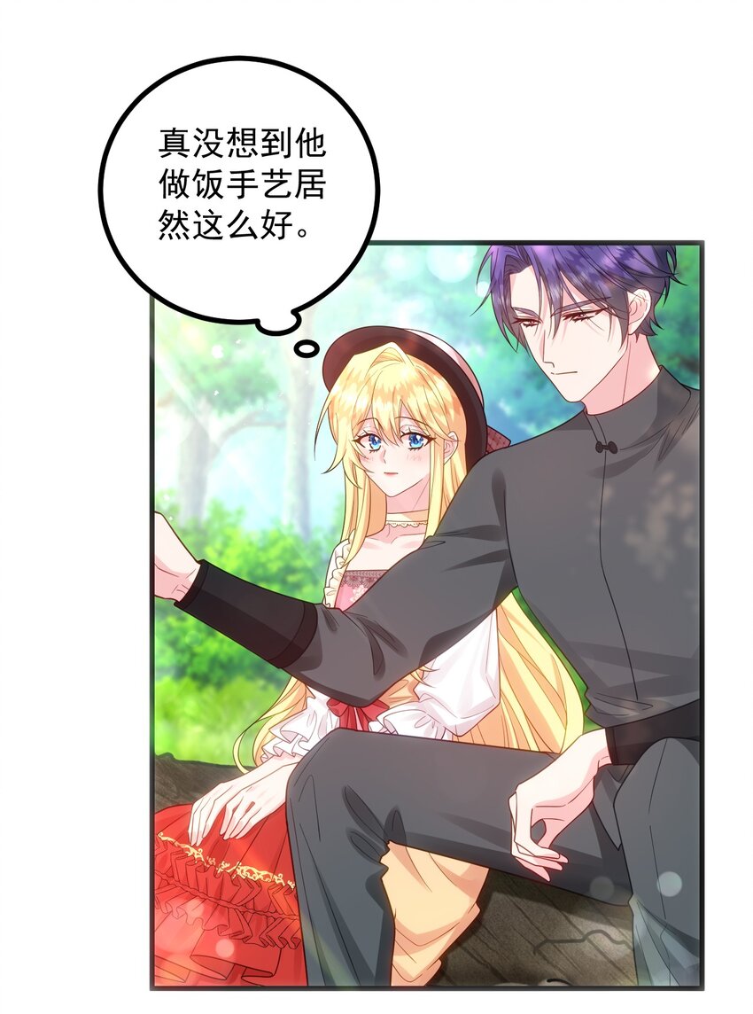 017 被看不起了呢！8
